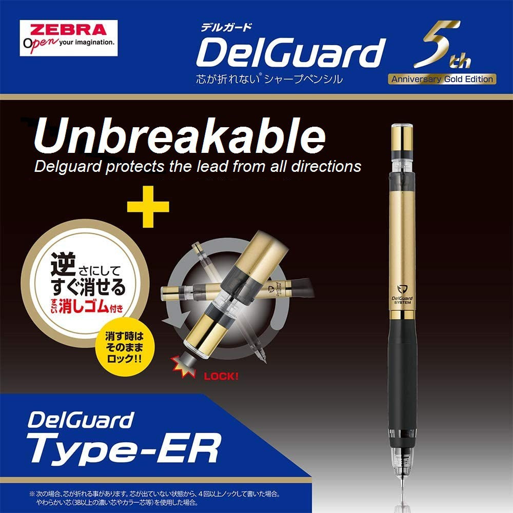 Limited Edition Box Set With Serial Number Zebra 5th Anniversary Delguard - Mechanical Pencil 0.5mm Basic, ER, GR, LX