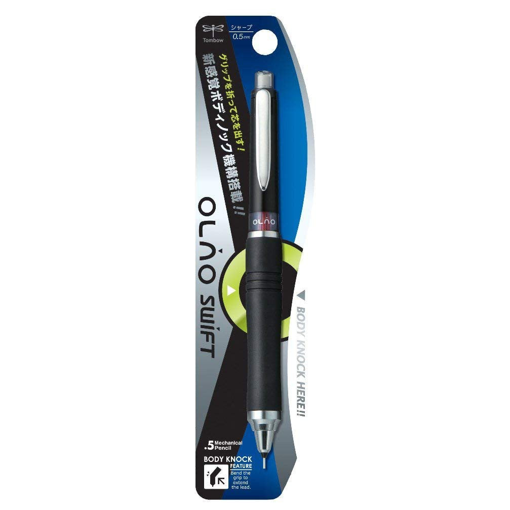 Tombow Olno Swift Body Knock Mechanical Pencil - 0.5 mm