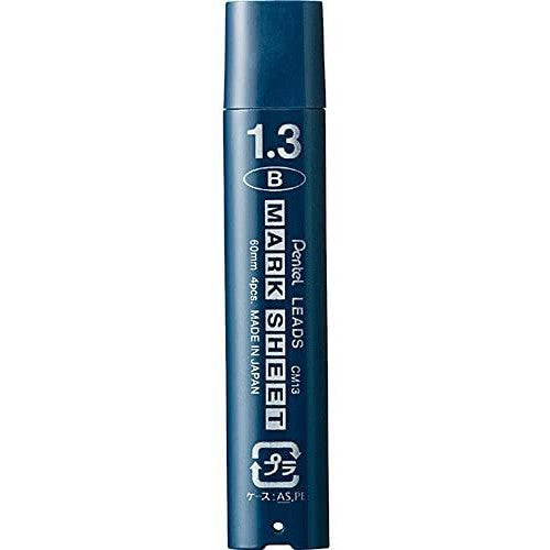 Pentel 1.3mm Lead Mark Sheet Suitable for Exams B Marksheet