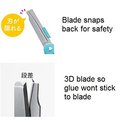 Kokuyo 2Way Scissors & Cutter Hako-ake Glueless HASA-P410 2-way 2 way