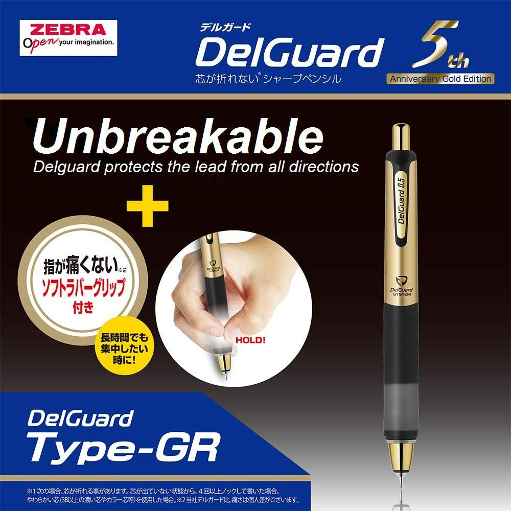 Limited Edition Box Set With Serial Number Zebra 5th Anniversary Delguard - Mechanical Pencil 0.5mm Basic, ER, GR, LX