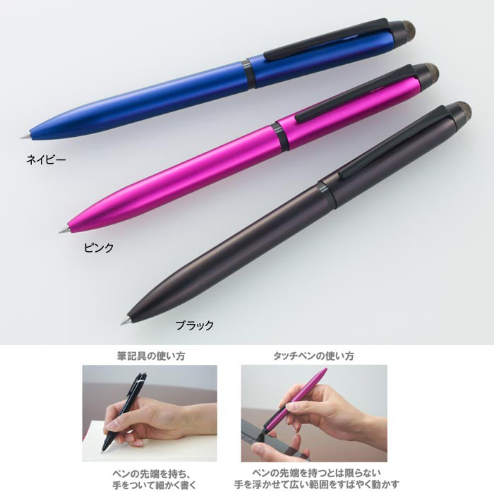 Mitsubishi Uni Jetstream Stylus 3 Colors Multi Pen (0.5mm) & Stylus (Ag Fiber)