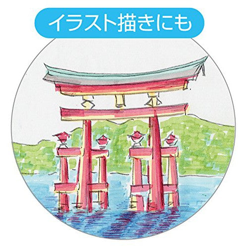Original Japan Zebra Mildliner Double Sided Highlighter - 15 Colors Value Bundle