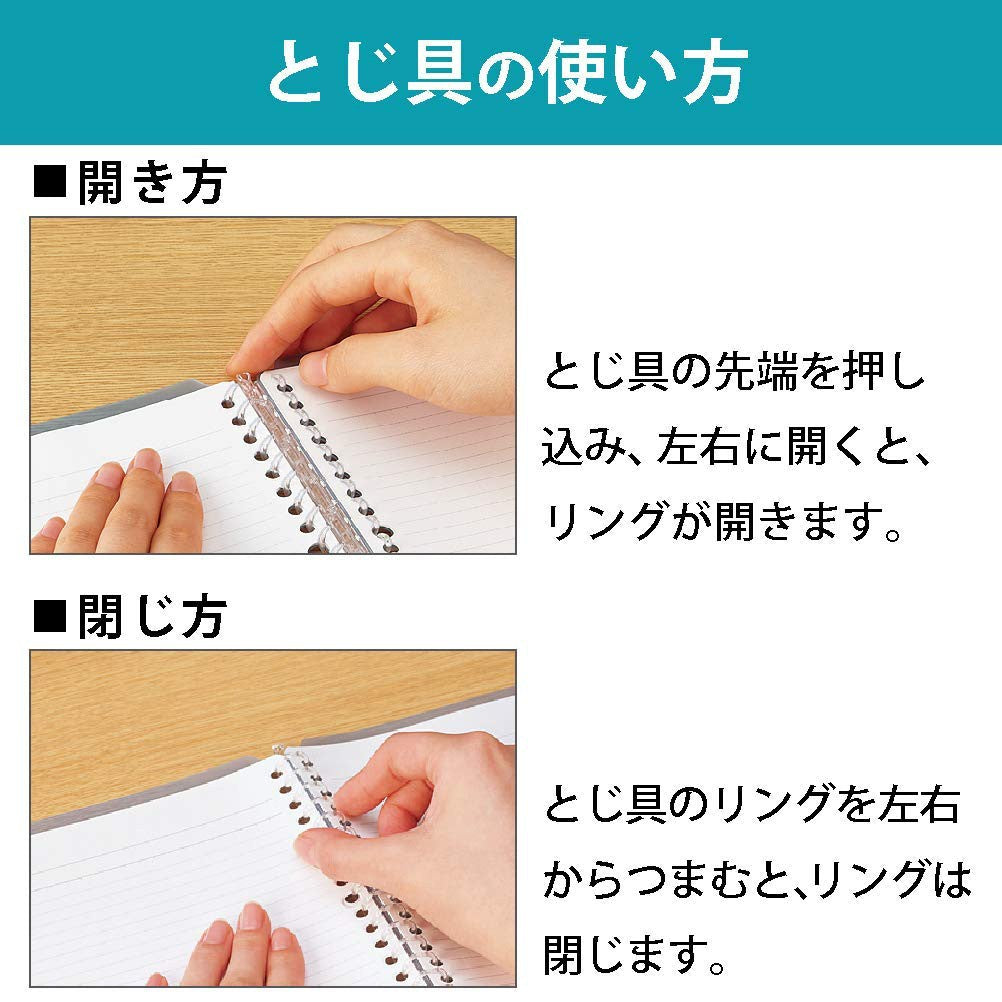 Kokuyo Campus Smart Ring A5 25 Sheets Binder Refillable Notebook RU-SP130N Slim
