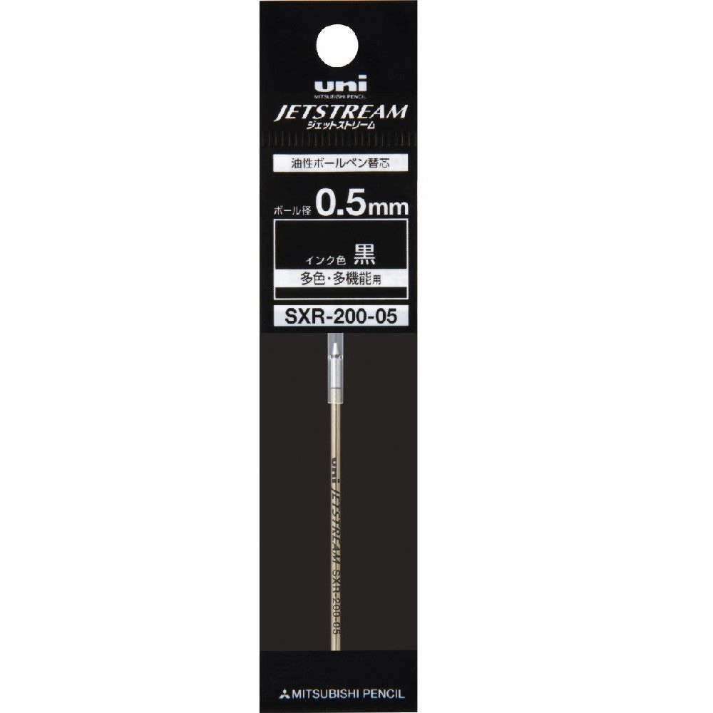 0.5mm Refill for Mitsubishi Jetstream Prime Pen SXR-200-05 (0.5mm) (D1 refill size)