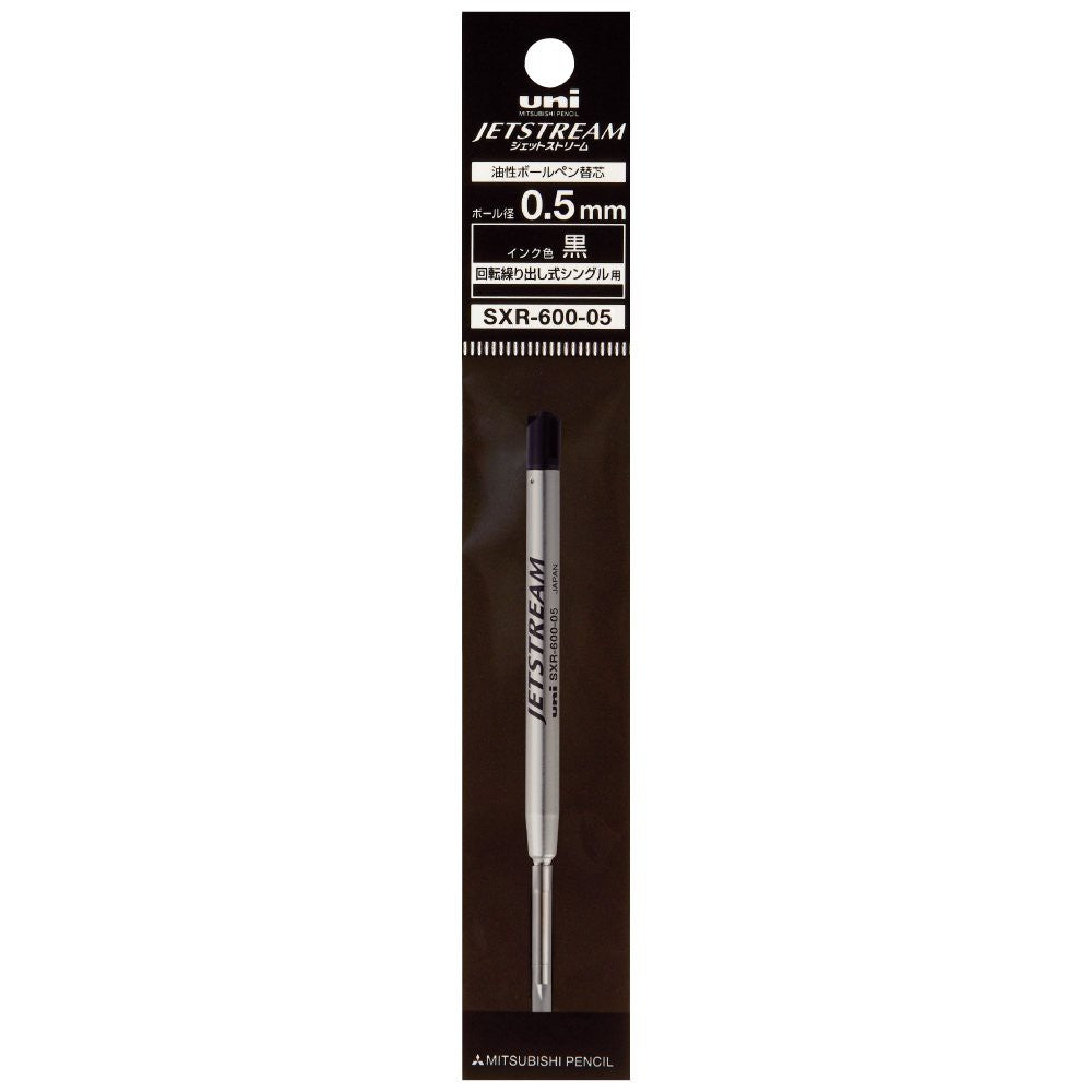 Refill for Mitsubishi Multi Function Jetstream Pen SXR-600-05 (0.5mm) and SXR-600-07 (0.7mm) G2 refill