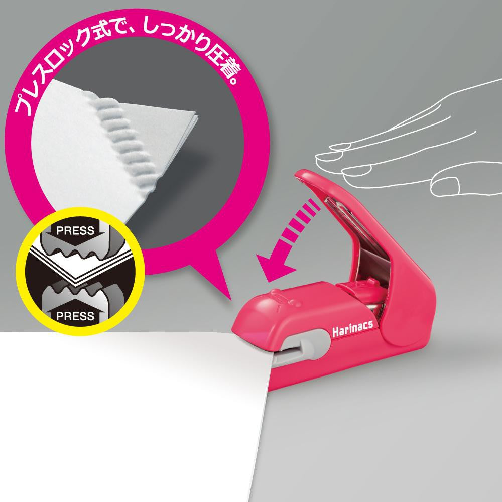 Kokuyo Harinacs Staplerless Top Press Type Stapler Paper Press SLN-MPH105B SLN-MPH105G SLN-MPH105P SLN-MPH105W