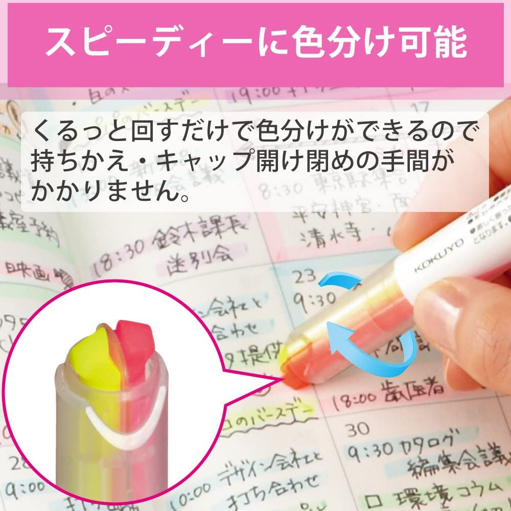Kokuyo Beetle Tip Dual Color Highlighter Marker (3pcs pack) PM-L303/PM-L313
