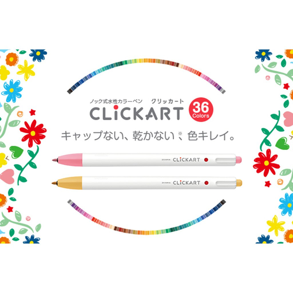 Zebra ClickArt Pen Fine Liner Marker Water Based Set 12pcs 36pcs 48 pcs limited edition Click Art
