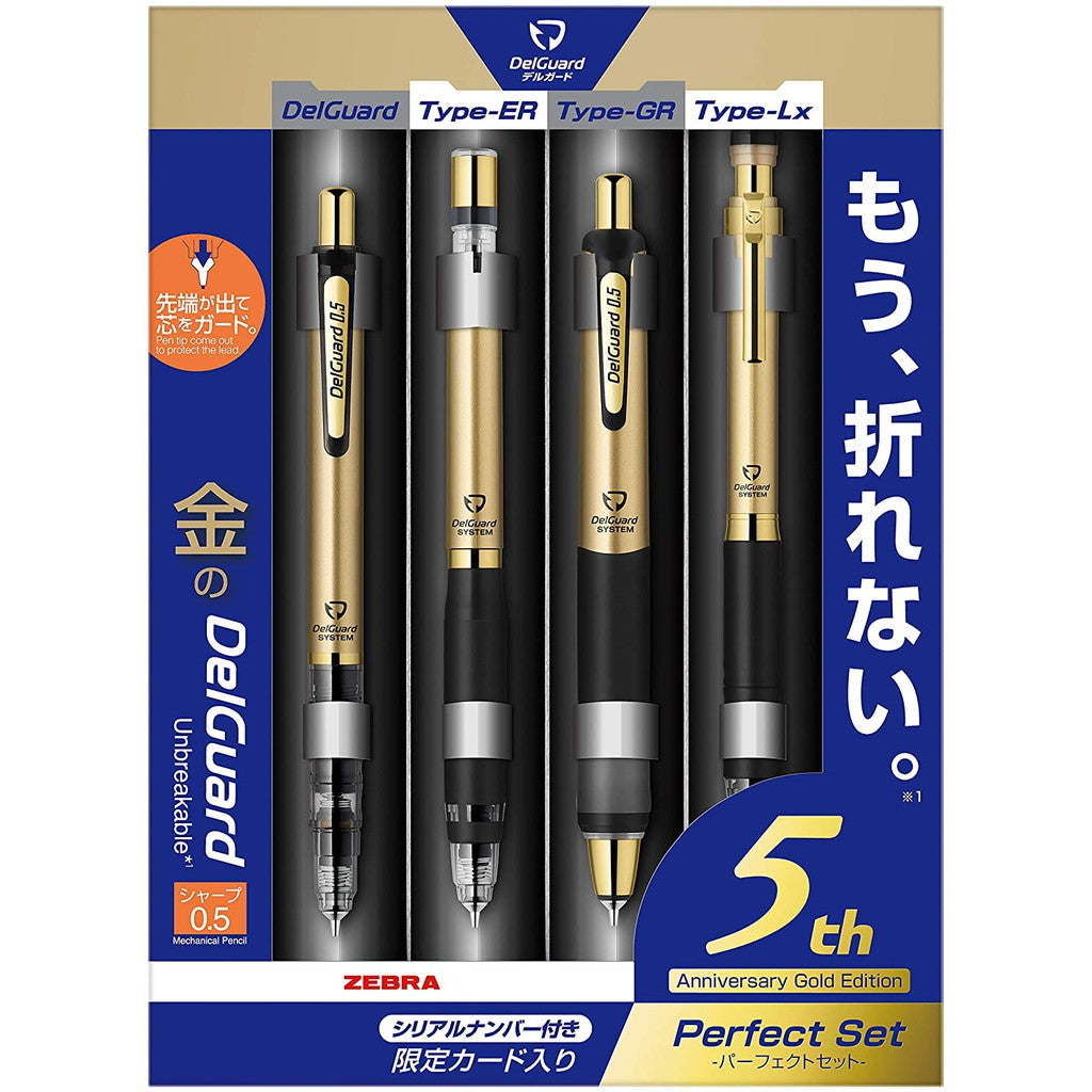 Limited Edition Box Set With Serial Number Zebra 5th Anniversary Delguard - Mechanical Pencil 0.5mm Basic, ER, GR, LX
