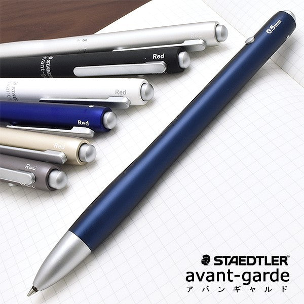 Staedtler Avant Garde Premium 4 in 1 Function - 3 Color Ball Point Pen (0.7mm) + Mechanical Pencil (0.5mm)