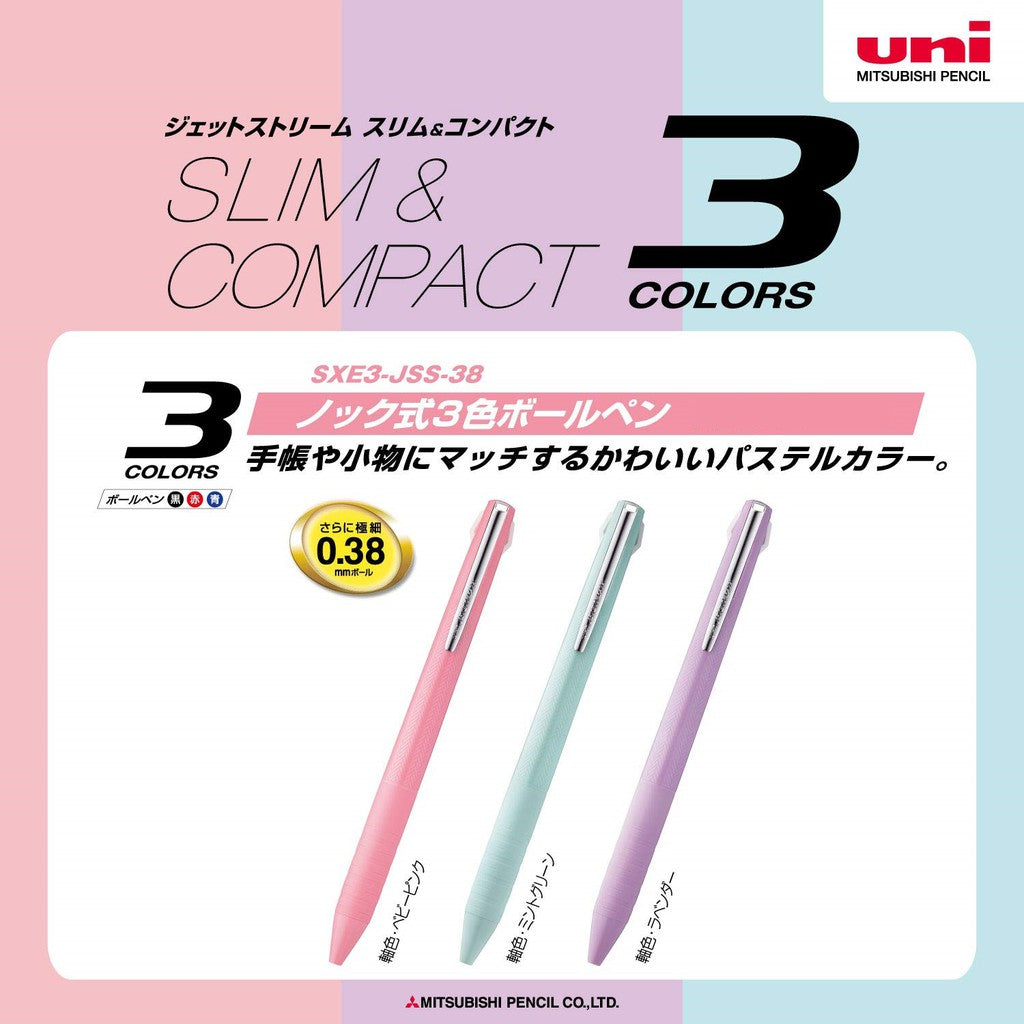 Mitsubishi Uni Jetstream Slim Compact 3 Color (0.38mm / 0.5mm)