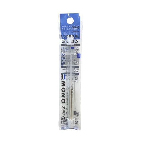 Refill - Rectangle Tombow Mono Zero Elastomer Eraser Refill -Rectangle- Pack of 2