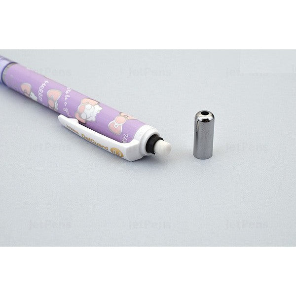 Zebra DelGuard Hello Kitty Limited Edition Anti-break Mechanical Pencil (0.3mm)