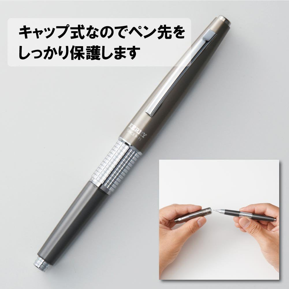 Pentel Sharp Kerry Mechanical Pencil - 0.5 mm