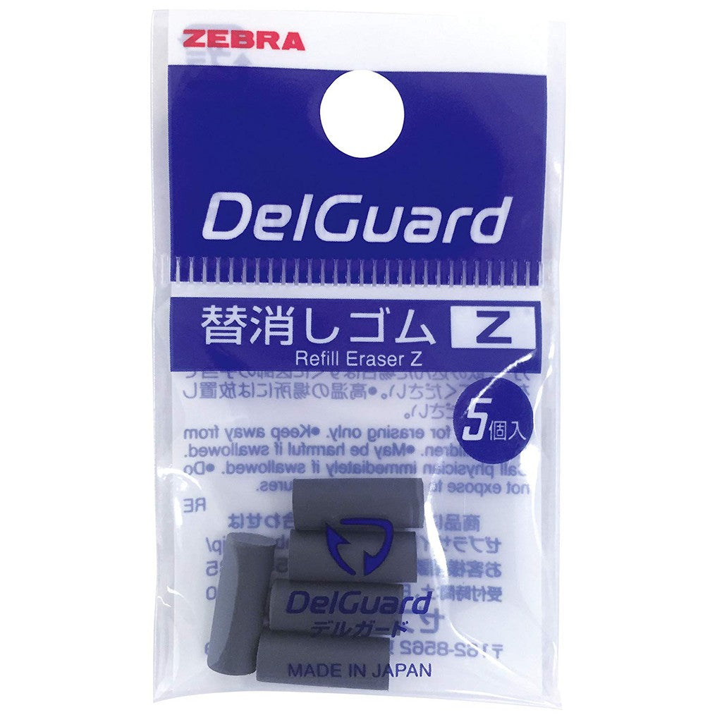 Zebra DelGuard ER Anti-break Core Mechanical Pencil (0.5mm) - Eraser Edition