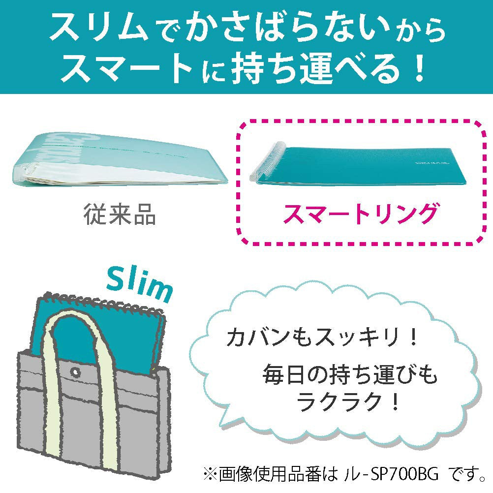Kokuyo Campus Smart Ring A5 25 Sheets Binder Refillable Notebook RU-SP130N Slim