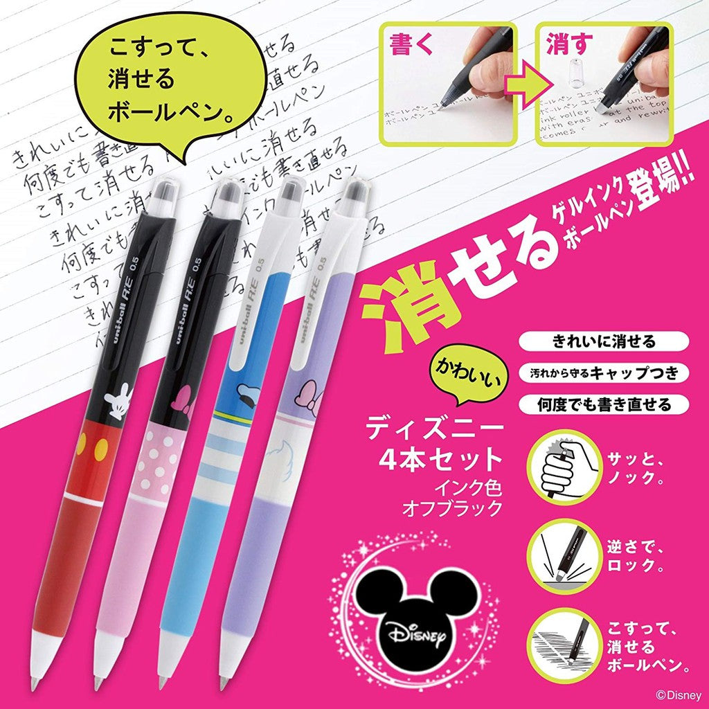 Uni-ball R:E 4pcs Erasable Gel Pen 0.5 mm - Off Black Ink - Disney Minnie Mickey Donald Daisy RE Erase