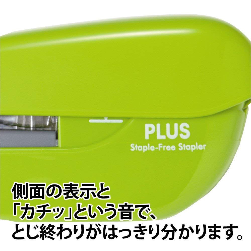 Plus Needle Free Stapler - Needleless Paper Clinch