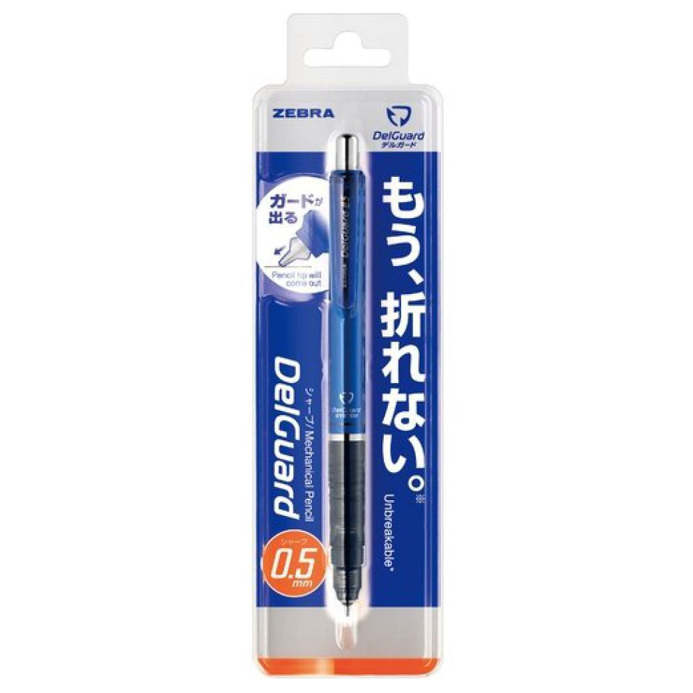 Zebra DelGuard Original Anti-break Core Mechanical Pencil Basic (0.5mm)