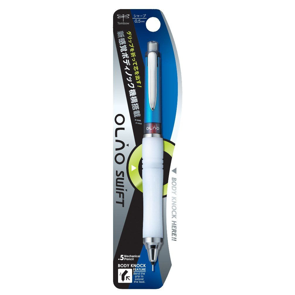 Tombow Olno Swift Body Knock Mechanical Pencil - 0.5 mm