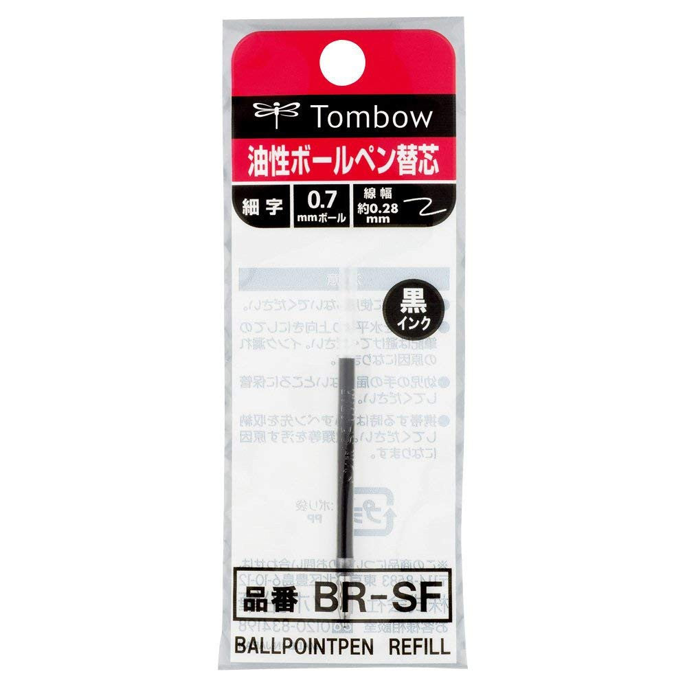 Refill for Tombow Airpress Pressurized Ballpoint Pen - 0.7 mm