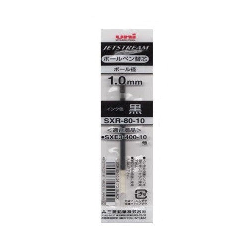 Refill for Mitsubishi Multi Function Jetstream Pen SXR-80-10 (1.0mm)
