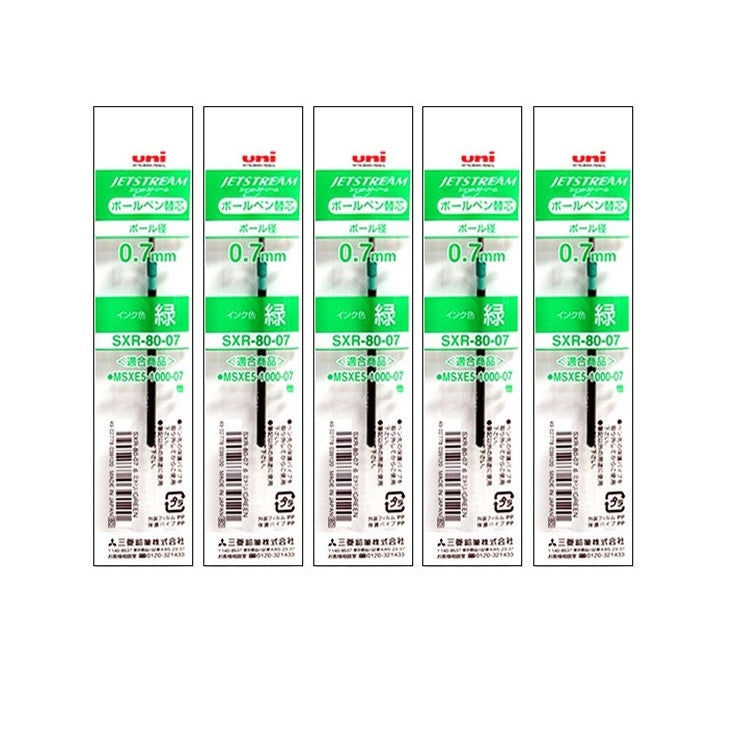 Refill for Mitsubishi Multi Function Jetstream Pen SXR-80-07 (0.7mm)
