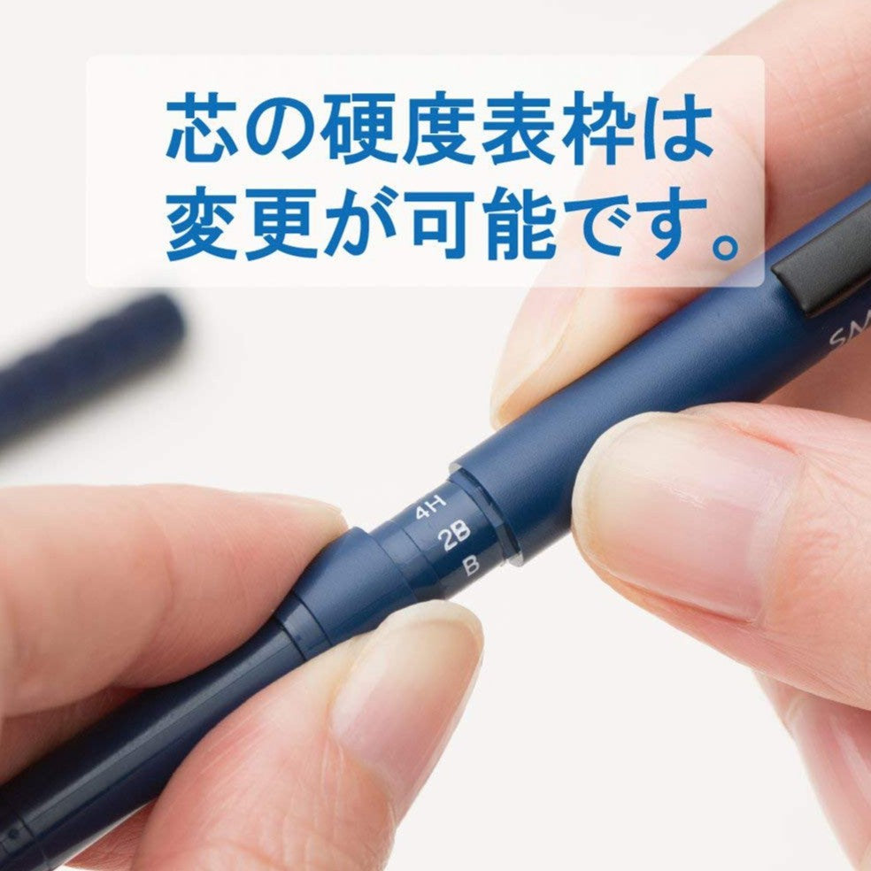 Pentel Smash Drafting Mechanical Pencil - 0.5 mm