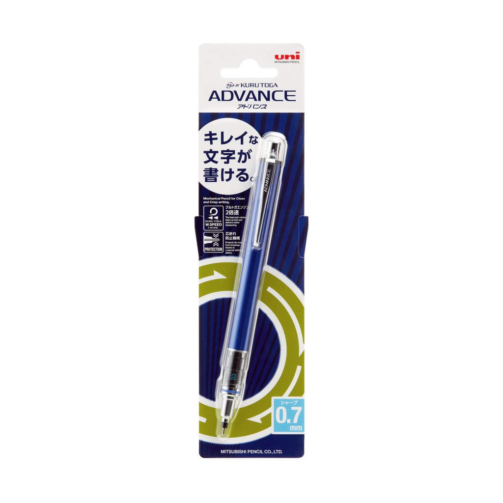 Uni Kuru Toga Advance Automatic Lead Rotation (2X speed) Mechanical Pencil (0.7mm)