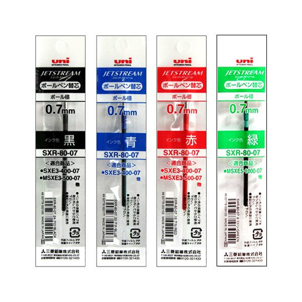 Refill for Mitsubishi Multi Function Jetstream Pen SXR-80-07 (0.7mm)