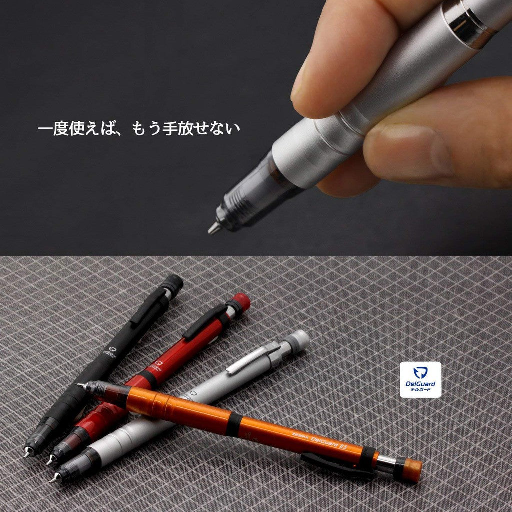 Limited Edition - Zebra DelGuard Type-Lx Mechanical Pencil - Metal Grip (0.5mm)
