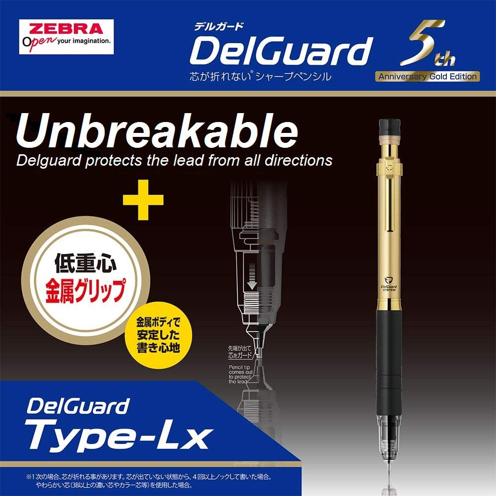 Limited Edition Box Set With Serial Number Zebra 5th Anniversary Delguard - Mechanical Pencil 0.5mm Basic, ER, GR, LX