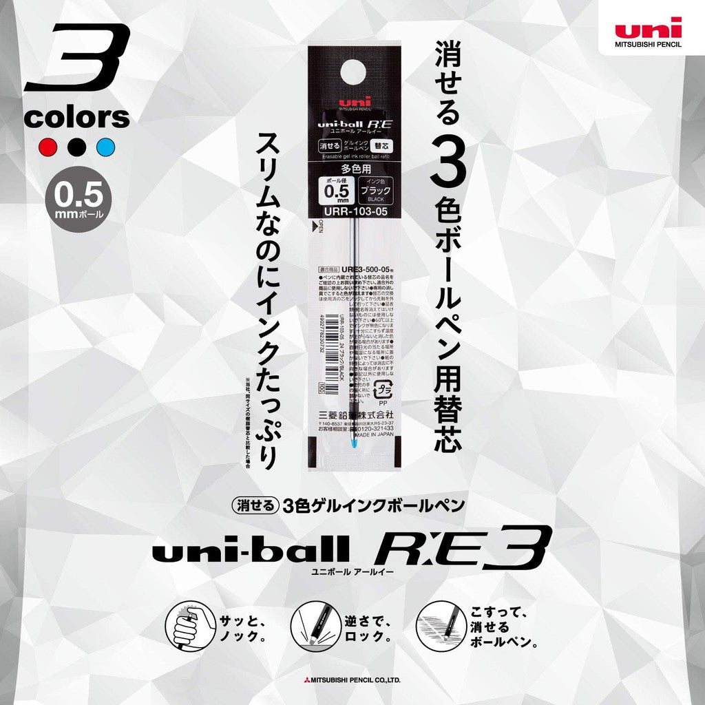 Refill for Uni-Ball Erasable Ballpoint Pen RE & RE3 Thermal Erase Ink Mitsubishi RE-3 URR-103-05