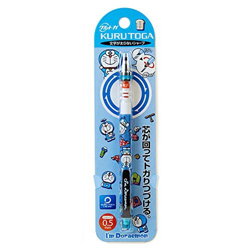 Uni Kuru Toga Doraemon Limited Edition-Automatic Lead Rotation Mechanical Pencil