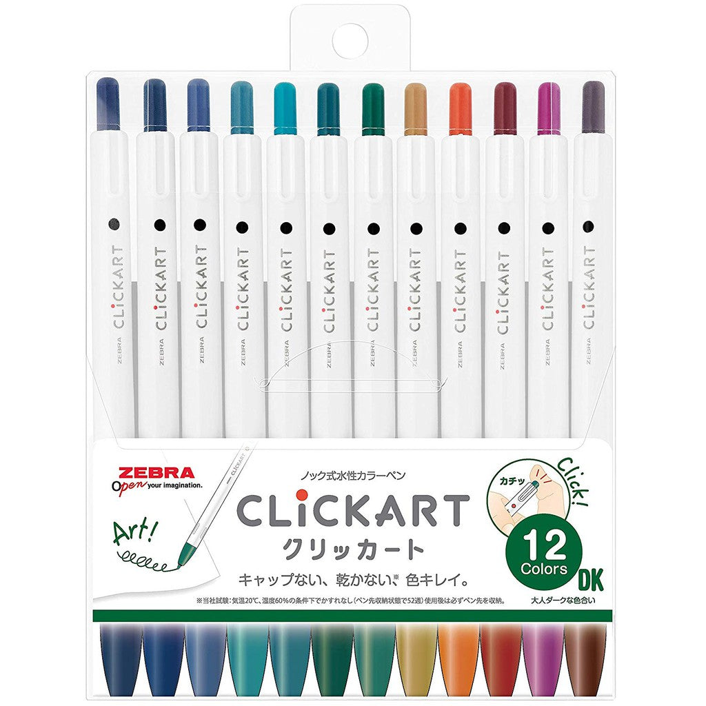 Zebra ClickArt Pen Fine Liner Marker Water Based Set 12pcs 36pcs 48 pcs limited edition Click Art