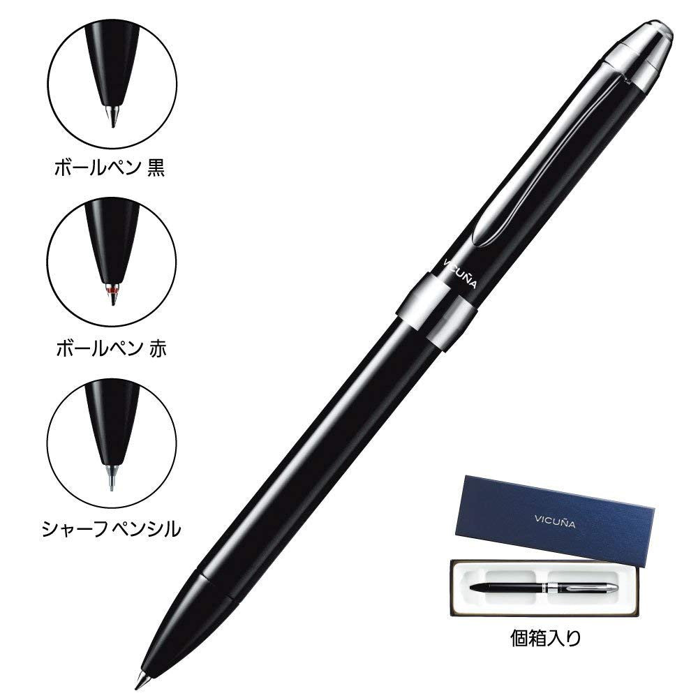 Pentel Vicuna EX3- 2 Color 0.7 mm Ballpoint Multi Pen + 0.5 mm Pencil