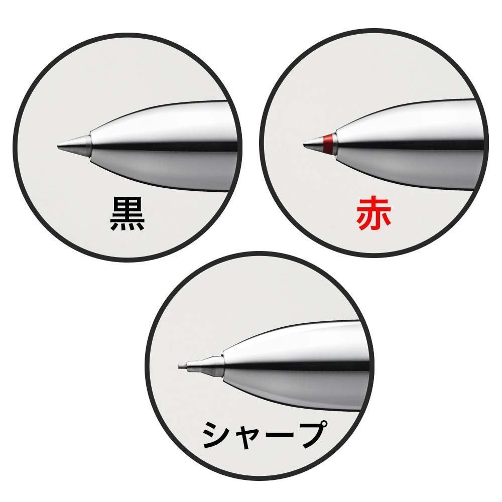 Mitsubishi Uni Jetstream 2 Ink Color & Mechanical Pencil (0.5mm / 0.7mm)
