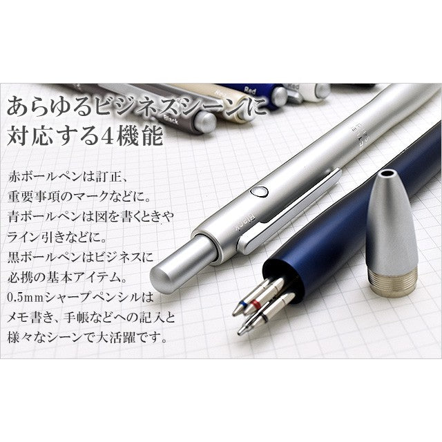 Staedtler Avant Garde Premium 4 in 1 Function - 3 Color Ball Point Pen (0.7mm) + Mechanical Pencil (0.5mm)