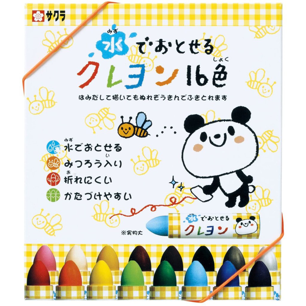 Sakura Food Grade Non Toxic Baby Water Soluble Pastel Crayons - Washable Toddler Children Kids Crayon