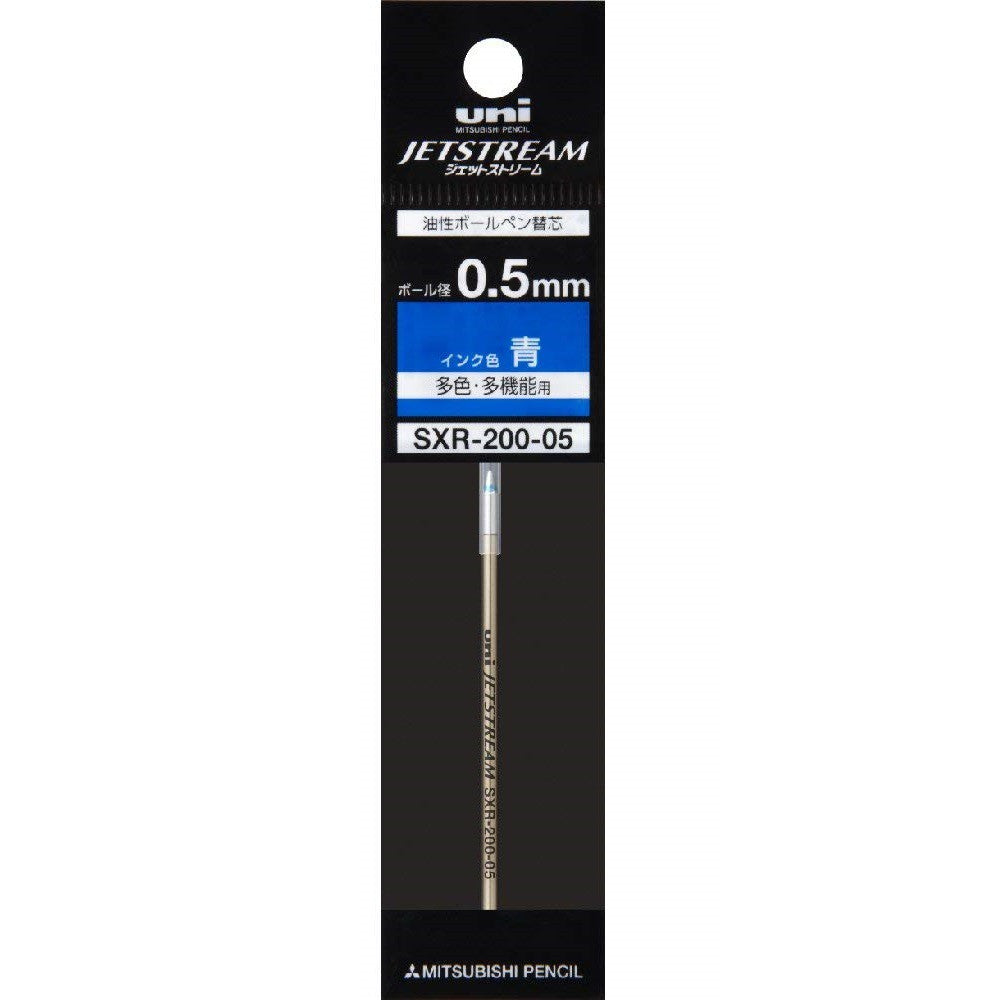 0.5mm Refill for Mitsubishi Jetstream Prime Pen SXR-200-05 (0.5mm) (D1 refill size)