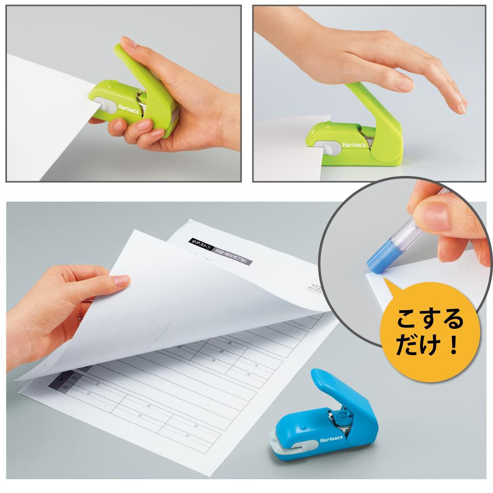 Kokuyo Harinacs Staplerless Top Press Type Stapler Paper Press SLN-MPH105B SLN-MPH105G SLN-MPH105P SLN-MPH105W