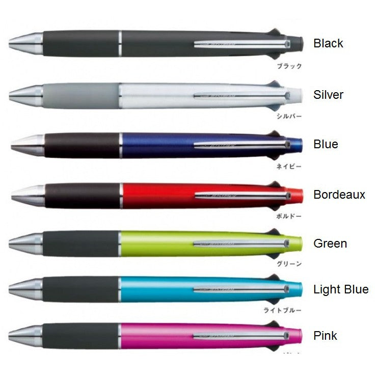 Mitsubishi Uni Jetstream 4 Color (0.5mm/0.7mm) & Mechanical Pencil (0.5mm) Limited Edition Multi