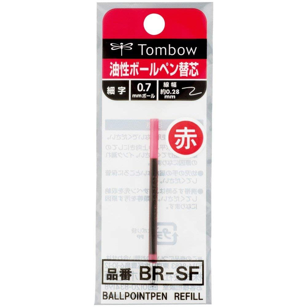 Refill for Tombow Airpress Pressurized Ballpoint Pen - 0.7 mm