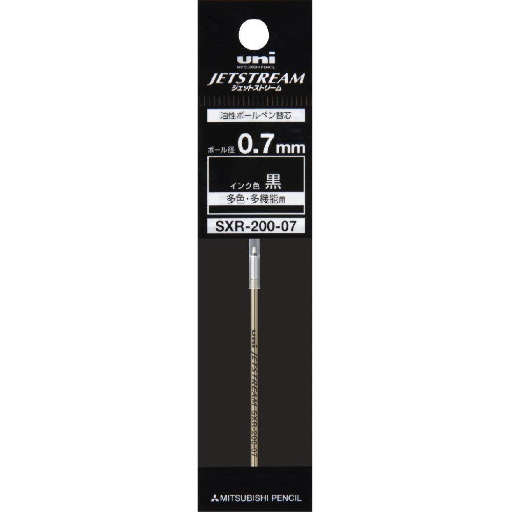 0.7mm Refill for Mitsubishi Jetstream Prime Pen SXR-200-07 (0.7mm) (D1 refill size)