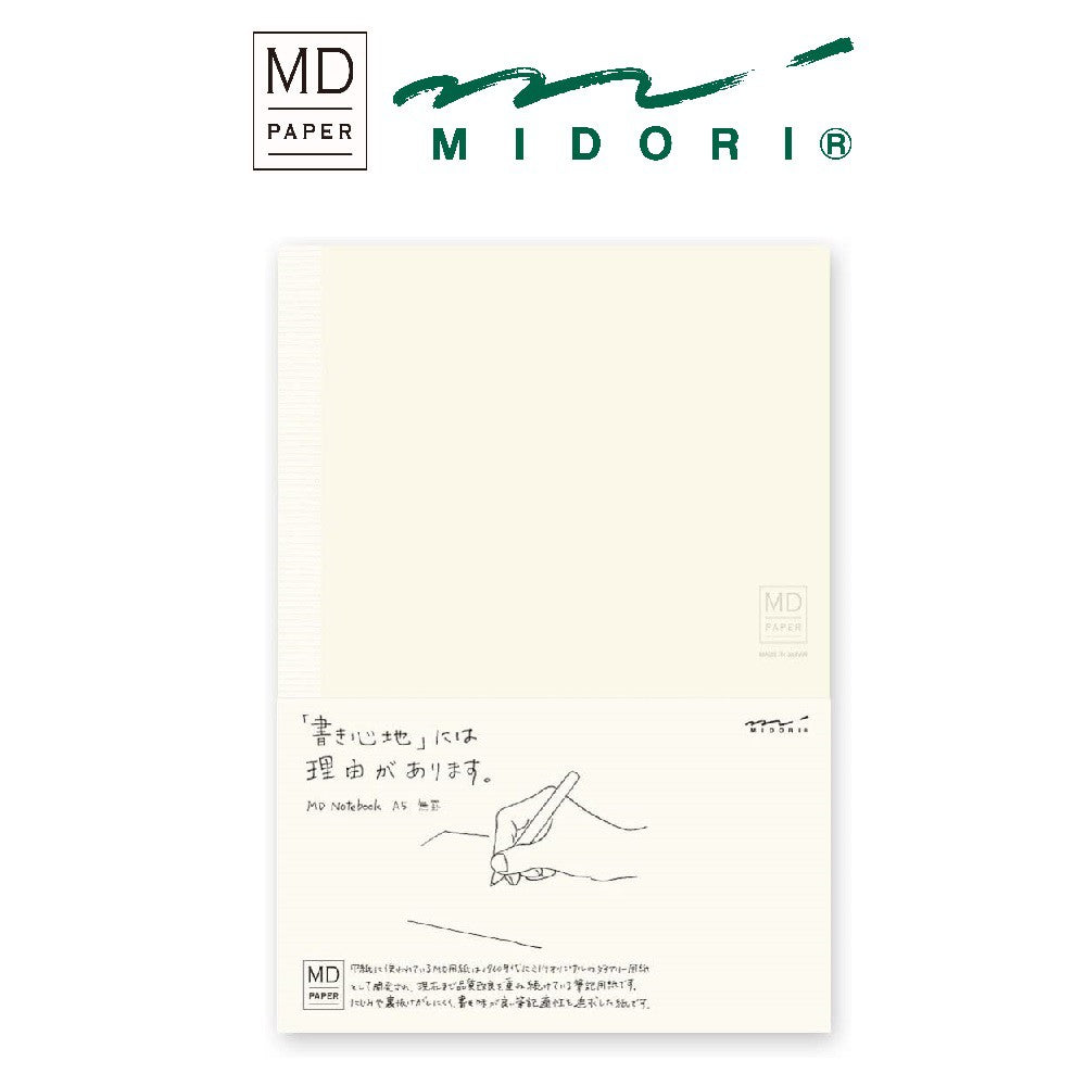 Midori MD Notebook Minimalist Diary- A5 A6- Grid, Lined, Blank, Grid, Frame