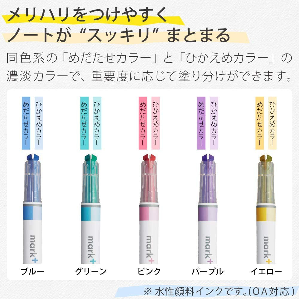 Kokuyo Mark+ Two Tone Color Marker PM-MT100-5S