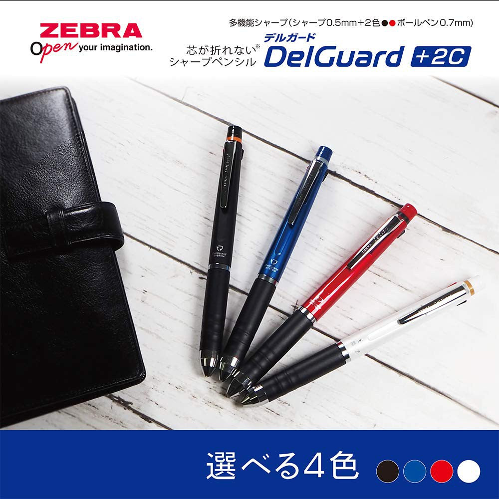 Zebra DelGuard (0.5mm) +2 ink Color (0.7 mm) - Emulsion Ink Multi Pen Mechanical Pencil+2C