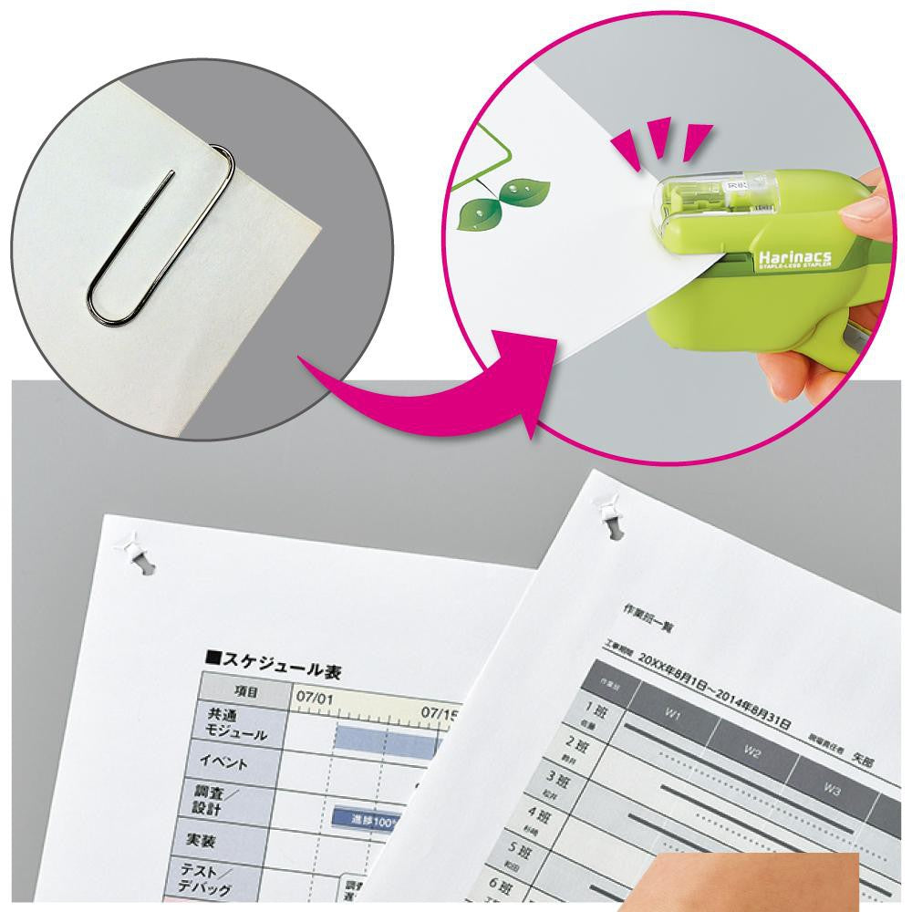 Kokuyo Harinacs Staplerless Stapler Gun-Type Paper Press 10 Sheets SLN-MSH110D SLN-MSH110G SLN-MSH110LB SLN-MSH110W