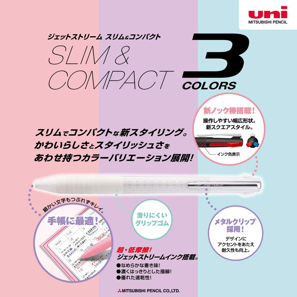 Mitsubishi Uni Jetstream Slim Compact 3 Color (0.38mm / 0.5mm)